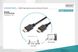 Digitus AK-330107-020-S — кабель HDMI UHD 4K, w/Ethernet, тип A M/M, 2 м 1-005112 фото 4