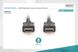 Digitus AK-330107-020-S — кабель HDMI UHD 4K, w/Ethernet, тип A M/M, 2 м 1-005112 фото 3
