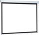 Экран Projecta ProScreen MW 10201069 (179x280 см, 125 ") 434344 фото 2