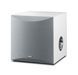 Yamaha NS-SW050 White 434059 фото
