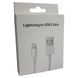 Кабель Lapara USB2.0 AM/Apple Lightning 1м (LA-USB-LIGHTNING-1M) 469066 фото 2