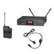 Микрофонная радиосистема Audio-Technica ATW2110b-H 530240 фото 1