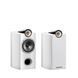 Акустична система Triangle KARI Bass reflex 90dB / W / m 100W, 965x188x275,14.2kg, White 43738062 543286 фото