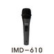 Мікрофон динамічний 50 Гц–16 кГц 53 дБ 600 Ом Inkel IMD-610 730332 фото 2