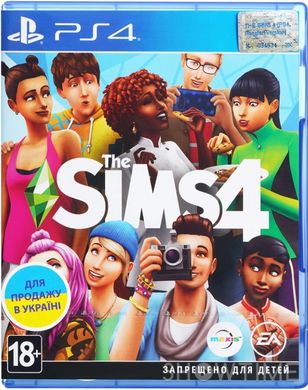 Програмний продукт на BD диску Sims 4 [PS4, Russian version] Blu-ray диск 504836 фото
