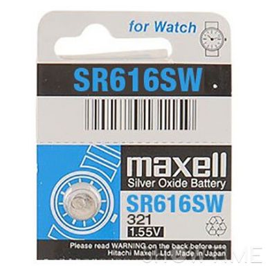 Батарейка 1.55 В Maxell SR65 MXBSR616 524805 фото
