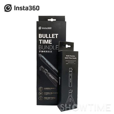 Комплект Bullet Time Bundle для камер Insta360 CINGBTH/B 1-000949 фото