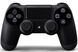 Игровая приставка PlayStation 4 Slim 500 Gb Black (HZD+GTS+UC4+PSPlus 3М) 443538 фото 9