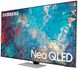 Samsung QE75QN85AAUXUA — телевизор 75" NeoQLED 4K 120Hz Smart Tizen Silver 1-005569 фото 2