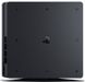 Игровая приставка PlayStation 4 Slim 500 Gb Black (HZD+GTS+UC4+PSPlus 3М) 443538 фото 3