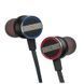 Навушники EB33 вставні Musical Fidelity 43554743 543184 фото 3