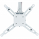 Charmount PRB55-100 White — Крепление для проектора потолочное/настенное, 55-100 см, до 25 кг, белое 1-007114 фото 2