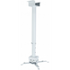 Charmount PRB55-100 White — Крепление для проектора потолочное/настенное, 55-100 см, до 25 кг, белое 1-007114 фото 1