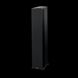 Підлогова акустика 250 Вт Paradigm Premier 800F Gloss Black 730078 фото 2
