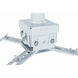 Charmount PRB55-100 White — Кріплення для проектора стельове/настінне, 55-100 см, до 25 кг, біле 1-007114 фото 4