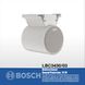 Двохнаправлений звуковий прожектор 12-18 Вт Bosch LBC3430 / 03 435740 фото 1