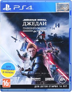 Програмний продукт на BD диску Star Wars Jedi: Fallen Order[PS4, Russian version]