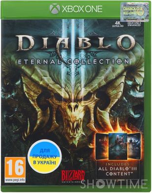 Програмний продукт на BD диску Xbox One Diablo III Eternal Collection [Blu-Ray диск] 504937 фото