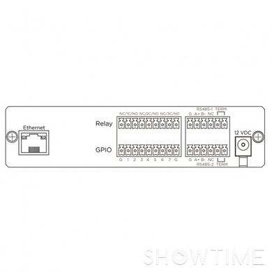 Savant SmartControl RS485 Shade (SSC-002485) — Контролер управління 1-006512 фото