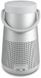 Акустична система Bose CE SoundLink Revolve II Plus Bluetooth Speaker, Silver 858366-2310 542902 фото 5
