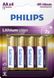Philips FR6LB4A/10 494814 фото 1