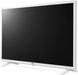 LG 32LQ63806LC — Телевізор 32" LED FHD 50Hz Smart WebOS Silky White 1-006059 фото 3