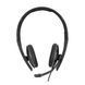 Двухсторонняя проводная гарнитура Sennheiser SC 165 USB 528658 фото 2