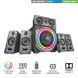 Акустична система(Колонки) Trust GXT 698 Torro RGB-Illuminated 5.1 BLACK 504237 фото