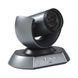 Поворотна камера LifeSize Camera 10x LIFESIZE 1000-0000-0410 542166 фото