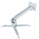 Charmount PRB43-65 White — Крепление для проектора потолочное/настенное, 43-65 см, 20 кг, белое 1-007115 фото 4