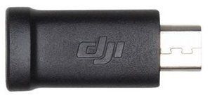 Адаптер Ronin-SC Multi-Camera Control Adapter (Type-C To Micro USB) CP.RN.00000046.01 1-000602 фото