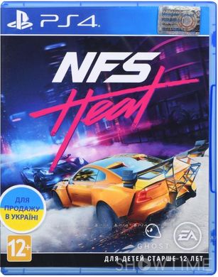 Програмний продукт на BD диску Need For Speed Heat [PS4, Russian version] 504838 фото