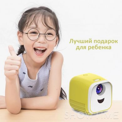 LedProjector L1 (Yellow-White) 1-000470 фото