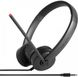 Lenovo 4XD0K25030 — Гарнитура проводная Essential Stereo Analog Headset, черная 1-007216 фото 1