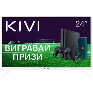 Телевізор 24" Kivi 24H600KW