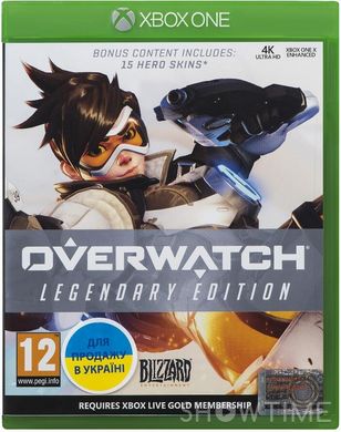 Програмний продукт на BD диску Xbox One Overwatch Legendary Edition [Blu-Ray диск] 504939 фото