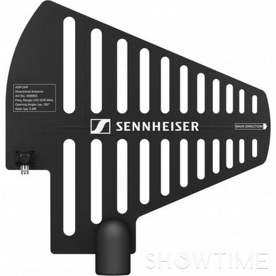 Пассивная направленная антенна Sennheiser ADP UHF (470 - 1075 MHZ) 1-002106 фото