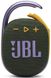 Акустическая система JBL Clip 4 Green 532302 фото 4