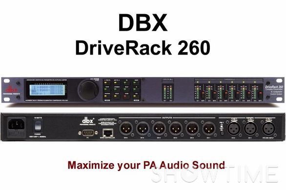 Аудиопроцесор DriveRack 260 DBX DBX260V-EU 729602 фото
