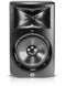 JBL LSR308 438445 фото 1