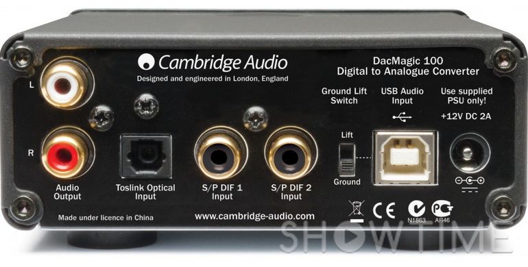 Cambridge Audio DacMagic 100 Silver 437893 фото