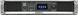 QSC CX-Q 8K4 535731 фото 1