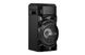 LG ON66 — акустическая система XBOOM ON66 2.0, FM, Multi Color Lighting, Karaoke, Bass Blast, Wireless 1-005377 фото 8