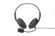 Digitus DA-12204 — гарнитура Stereo Headset, 1.95m cable, LED, USB 1-005116 фото 4