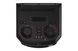 LG ON66 — акустична система XBOOM ON66 2.0, FM, Multi Color Lighting, Karaoke, Bass Blast, Wireless 1-005377 фото 9