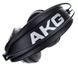 AKG 2470X00190 — навушники K271MKII 1-003141 фото 3