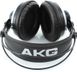 AKG 2470X00190 — навушники K271MKII 1-003141 фото 2