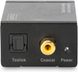 Digitus DS-40133 — перетворювач Audio Digital Coaxial/Toslink to analog BNC 1-005076 фото 3