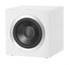 Bowers & Wilkins DB4S White 437813 фото