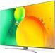 LG 43NANO786QA &mdash; Телевизор 43" NanoCell 4K 50Hz Smart WebOS Ashed Blue 1-006011 фото 2